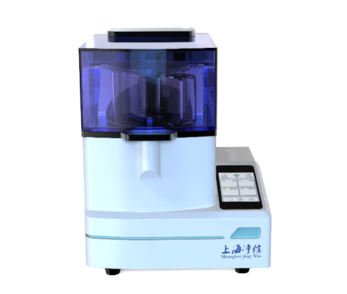 刀式研磨仪 透明底图-500.png