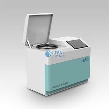 1636960575129099.jpg d2e17017547278b78d38d95444f7e8f7_680279504123.jpg