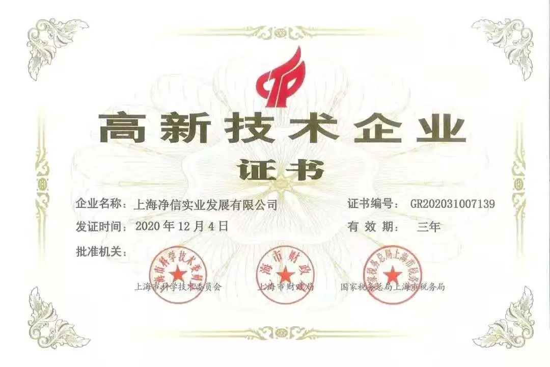 WechatIMG341.jpeg 微信图片_20230216143748.jpg