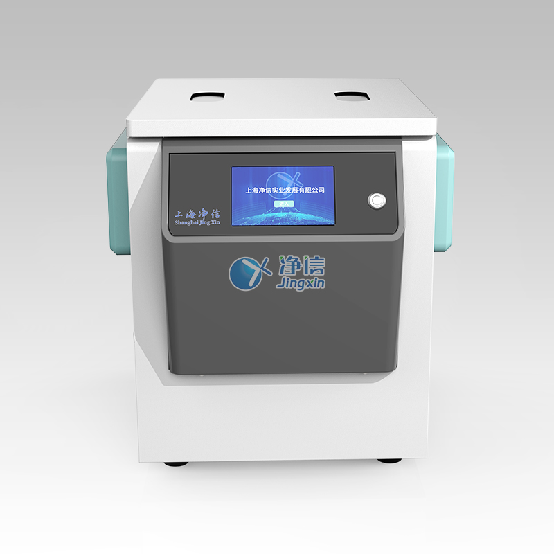 全自动化款真空离心浓缩仪 JX-ZLN-AUTO