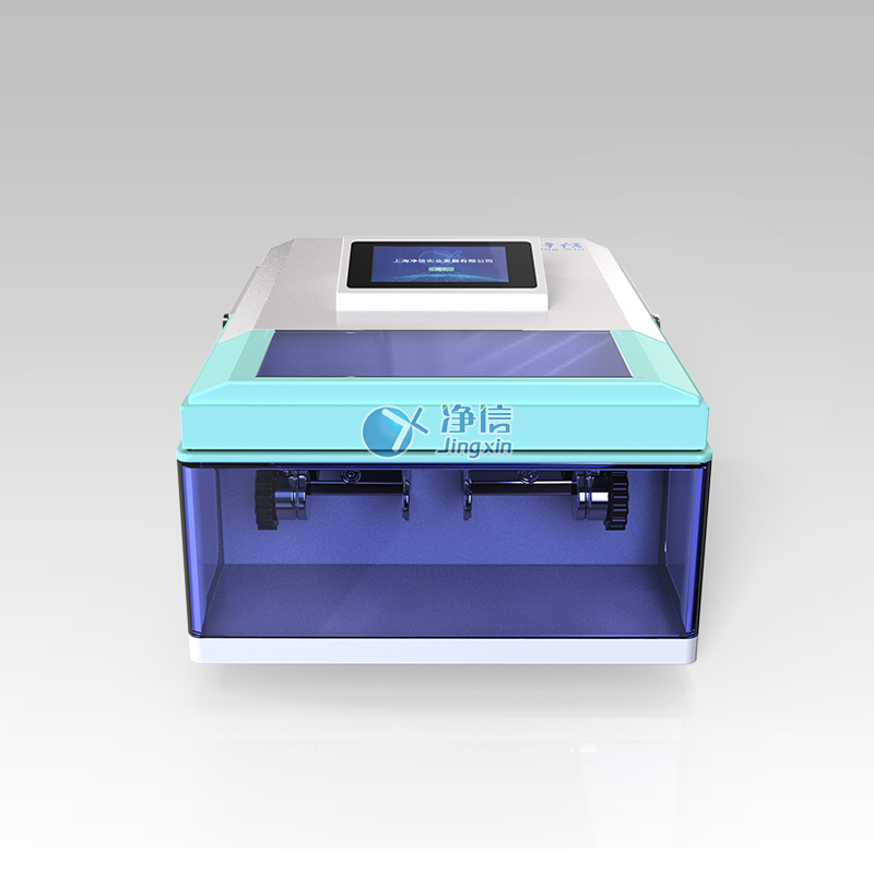 1752048541569492.jpg 高通量组织研磨仪 Tissuelyser-II