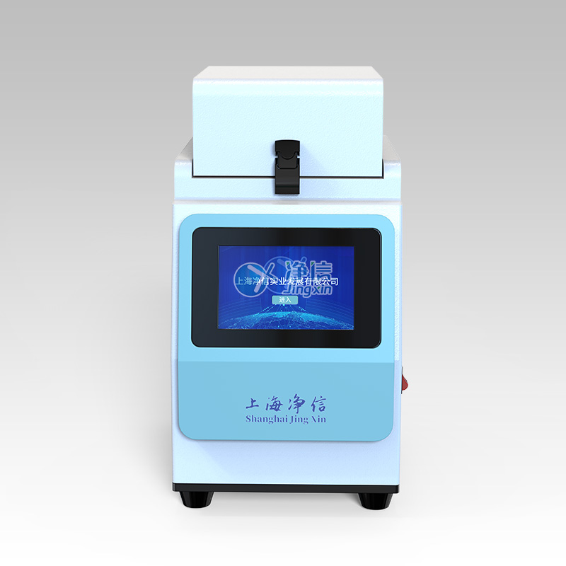 高速组织研磨仪 Tiss-48