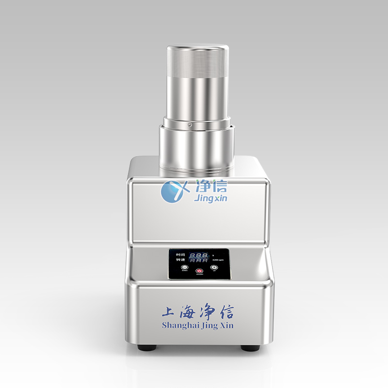 智能匀浆机-微生物均质器(大功率高速电机高效粉碎、均质和乳化)