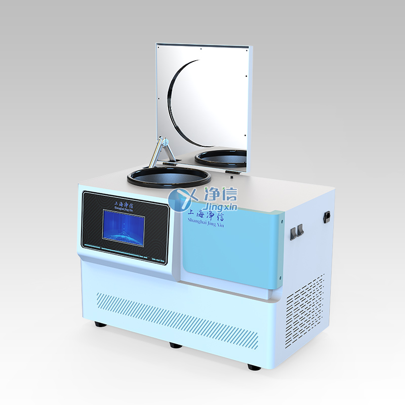 1763716758462575.jpg 冷冻研磨仪.jpg